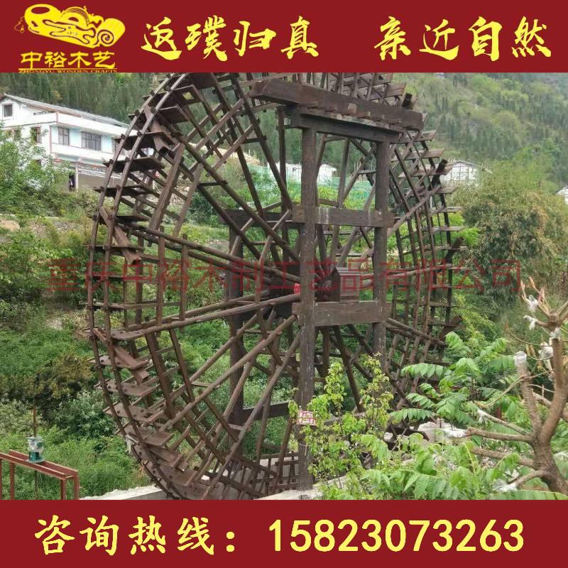 重庆景观水车，防腐木景观水车，景观水车制作厂家，景观水车图片价格