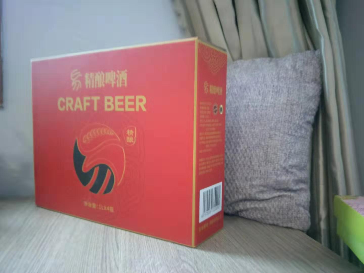 精酿啤酒礼品纸盒包装瓦楞纸盒定制批发