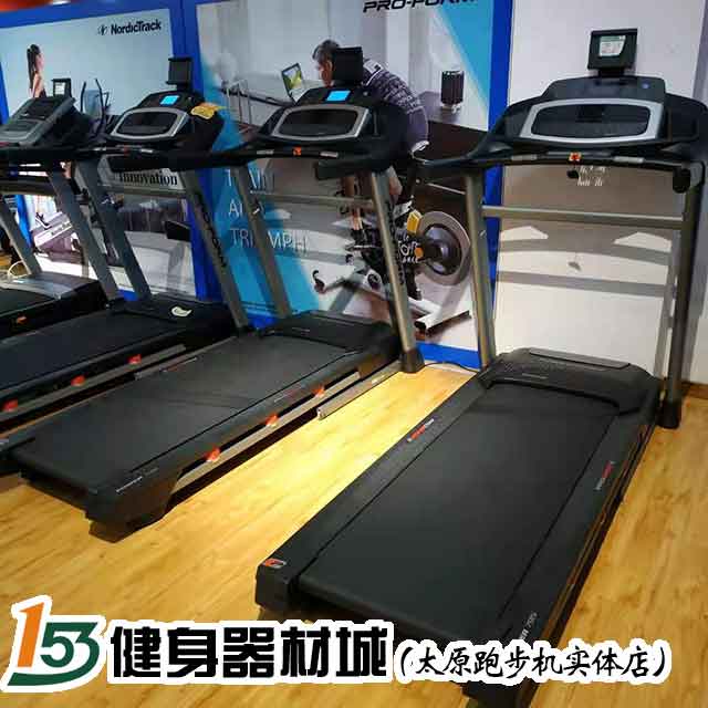 爱康98717跑步机晋城哪里卖7月新款