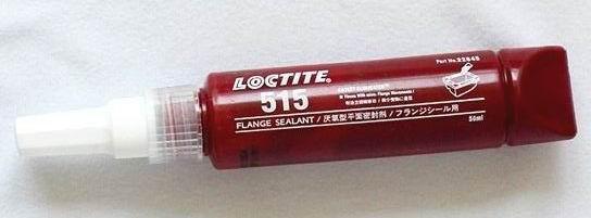 LOCTITE乐泰515密封胶 loctite515厌氧型平面密封剂