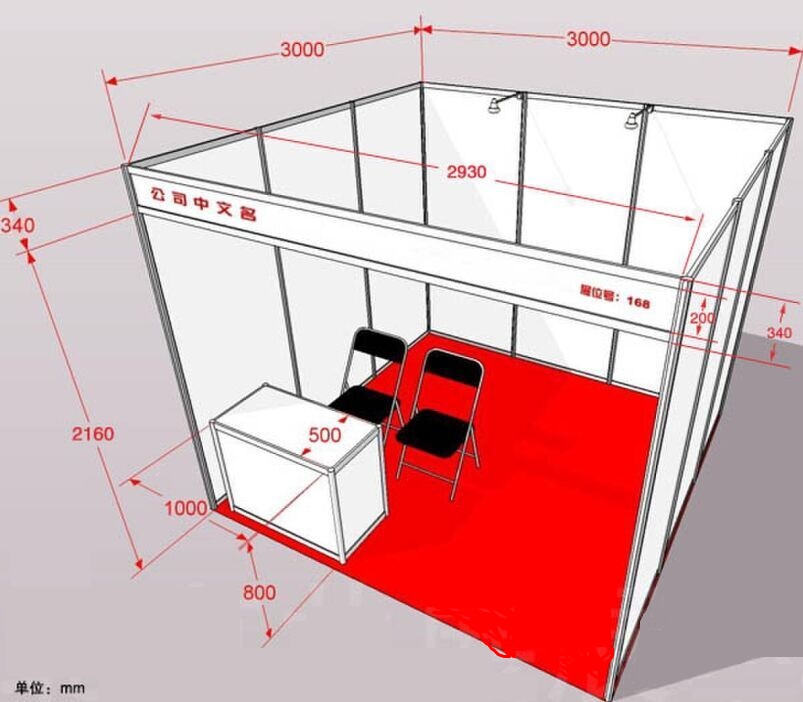 2019上海日用品展|上海生活用品展会