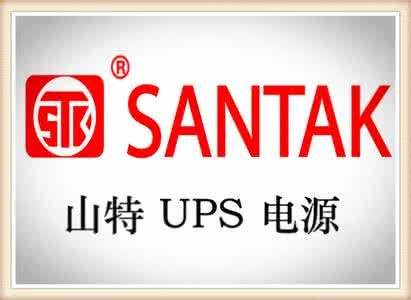 成都山特不间断电源ups厂家规范制造-行业设备产品网