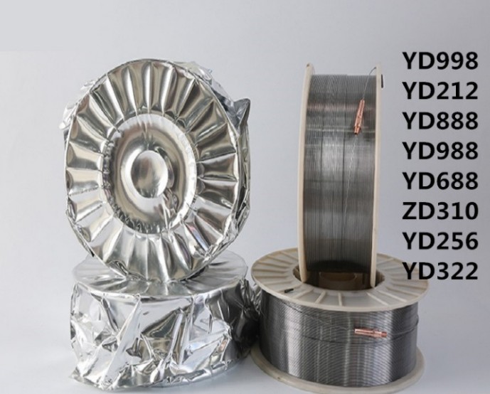 YD256耐磨气保药芯焊丝高硬度合金堆焊