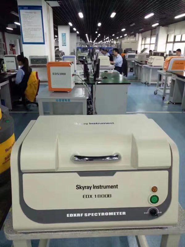 ROHS天瑞测试仪EDX1800B总厂产品介绍