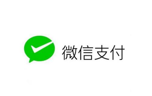 优易富提供支付接口，聚合支付