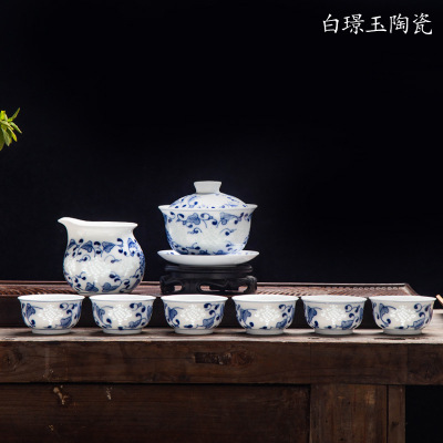 青花瓷手工陶瓷茶器套组