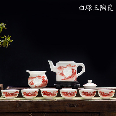 镂雕陶瓷茶器套组