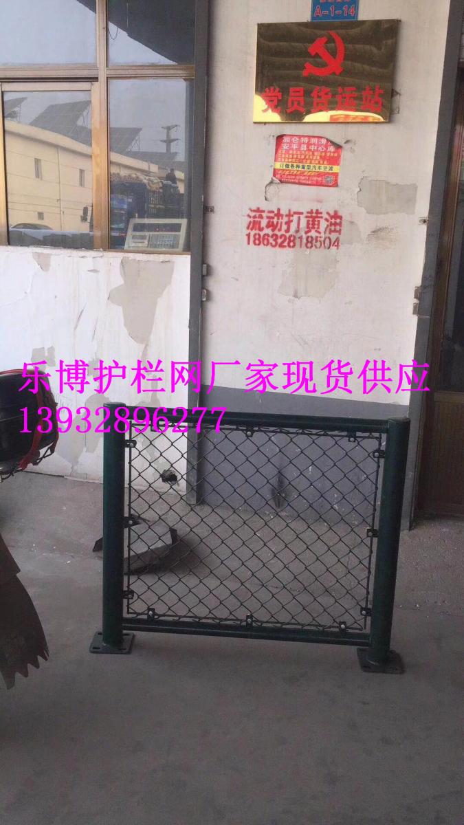 内蒙古防护围栏网@乌兰浩特勾花护栏网@根河体育场围栏网