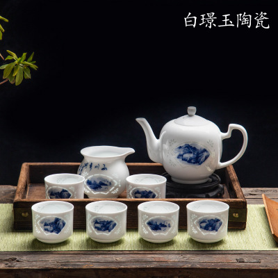 青花瓷手工茶具
