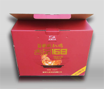 德州纸盒包装厂定制加工扒鸡礼品盒特产包装盒手提盒彩盒