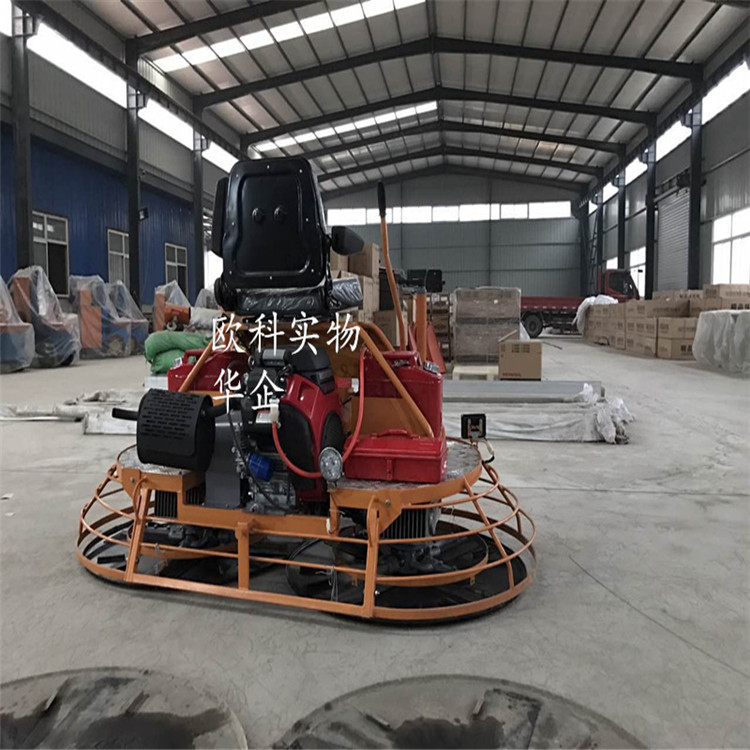 马路磨光机混凝土抹光机