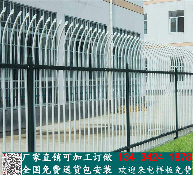 广东公园栏杆定做 广州停车场锌钢栅栏 工厂周边防护栏杆