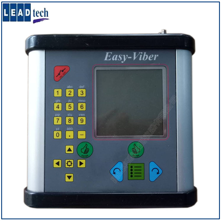 Easy-Viber水泵现场动平衡检测仪