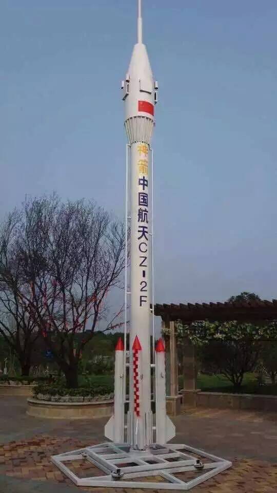 火箭模型订制 大型火箭模型厂家订制出租出售