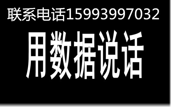 中介代还软件 中介代还系统 中介代还APP开发公司