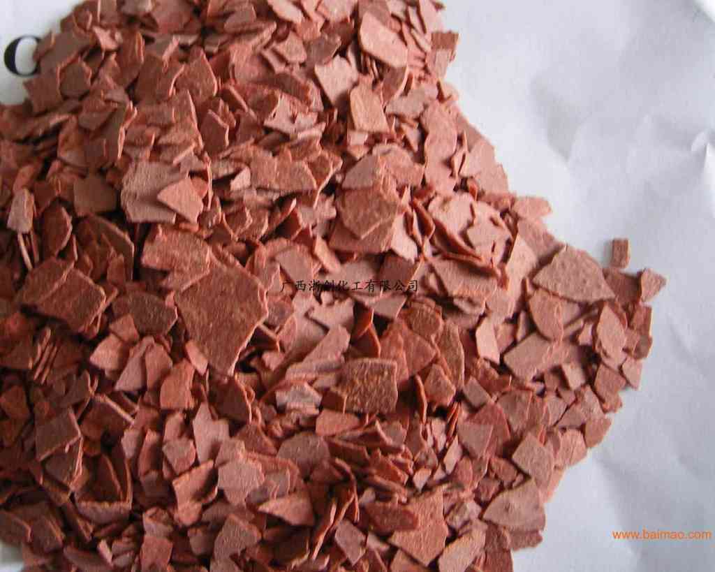 广西供应广西硫化碱 厂家直销红片60含量工业硫化钠
