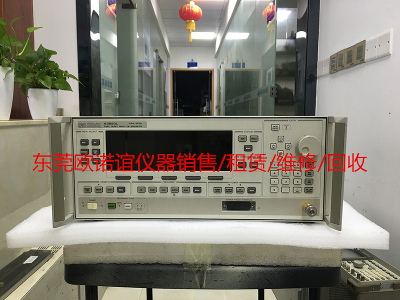 租赁HP83650L/50GHz高频信号发生器