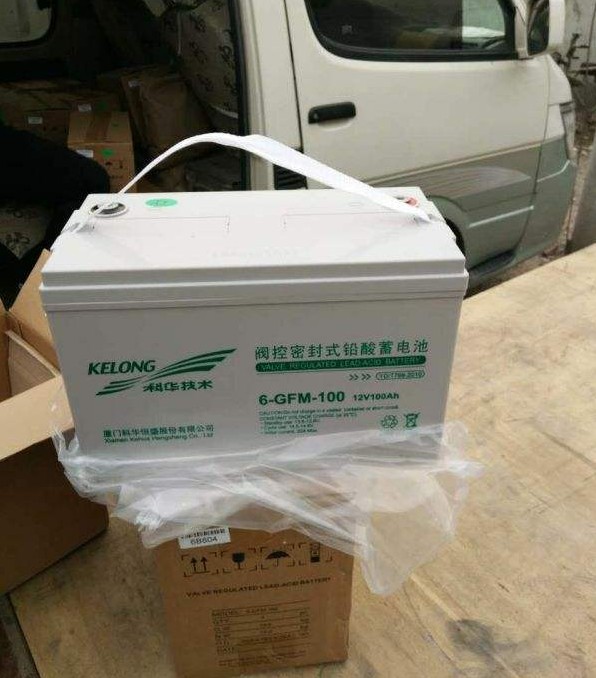 科华蓄电池12V200AH含税包邮