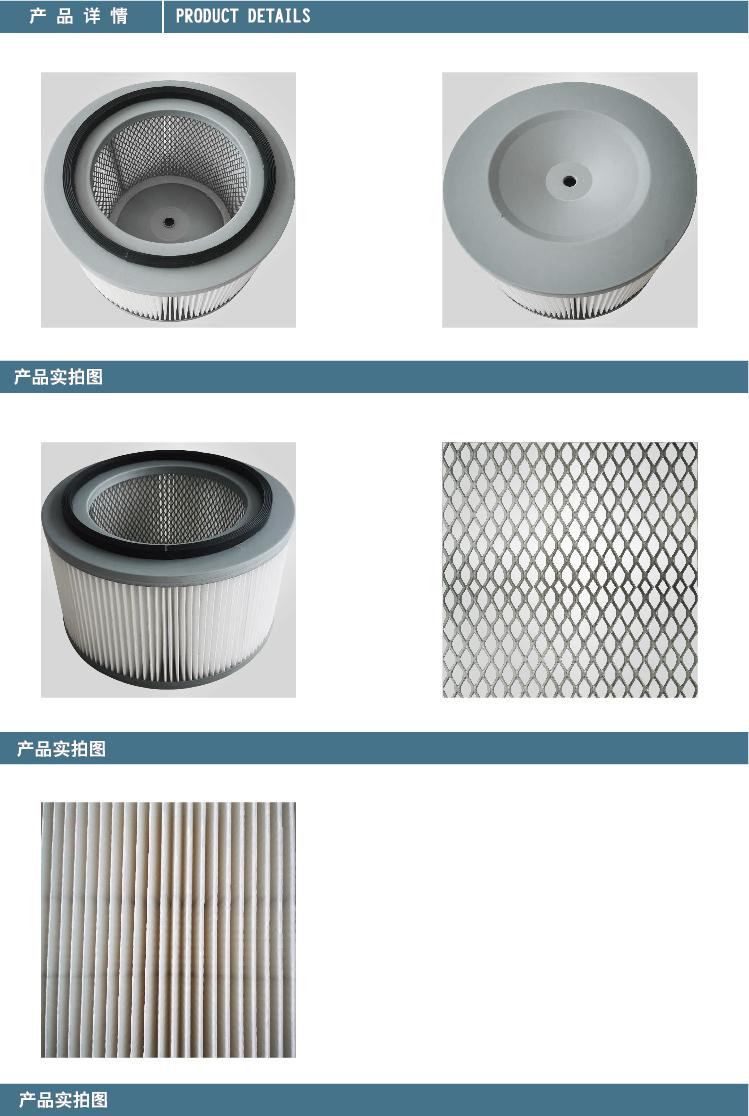 厂家直销 聚酯纤维材质 300*300 空压机粉尘净化收集滤清器过滤芯