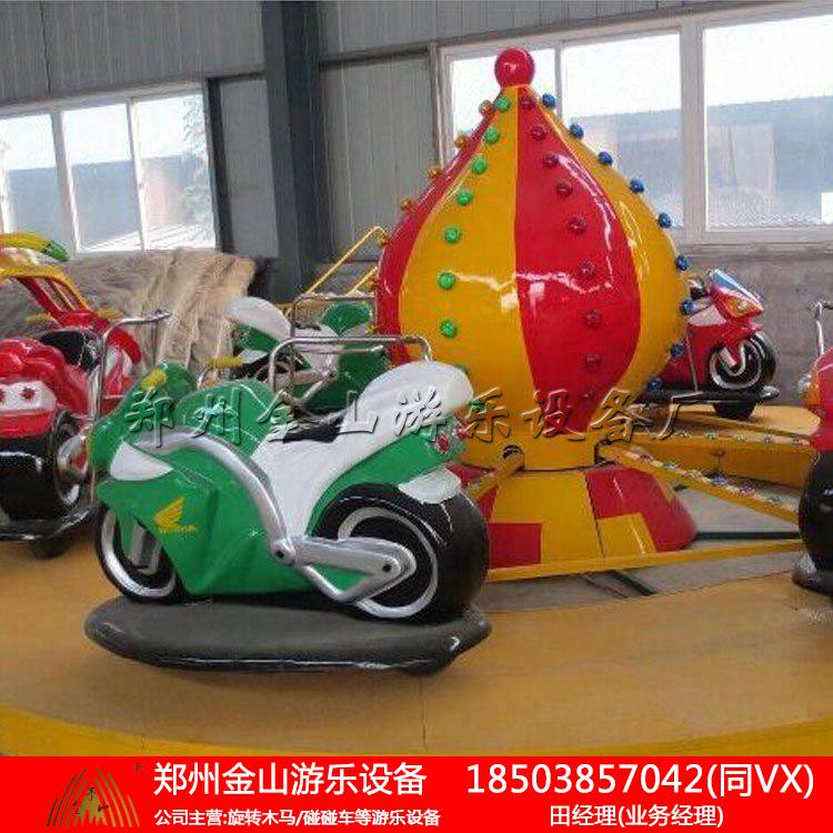 郑州金山厂直销摩托竞赛 飞车竞赛游艺机 外型美观色彩鲜艳