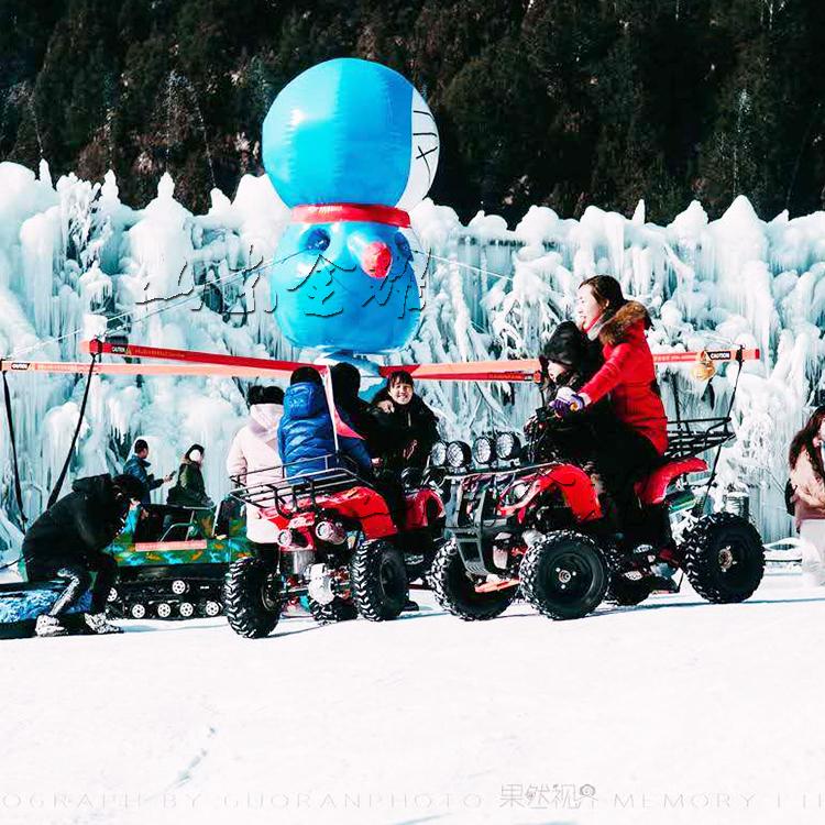 冰雪大世界 滑雪场游乐设备 戏雪游乐设备