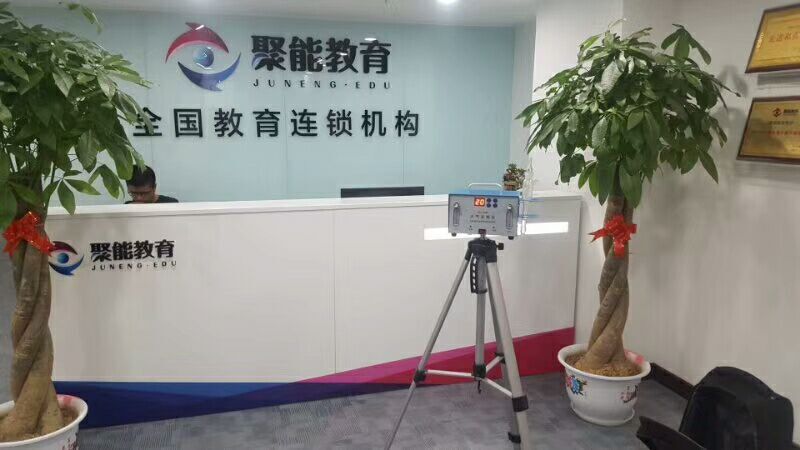 天津滨海新区cma室内空气检测机构