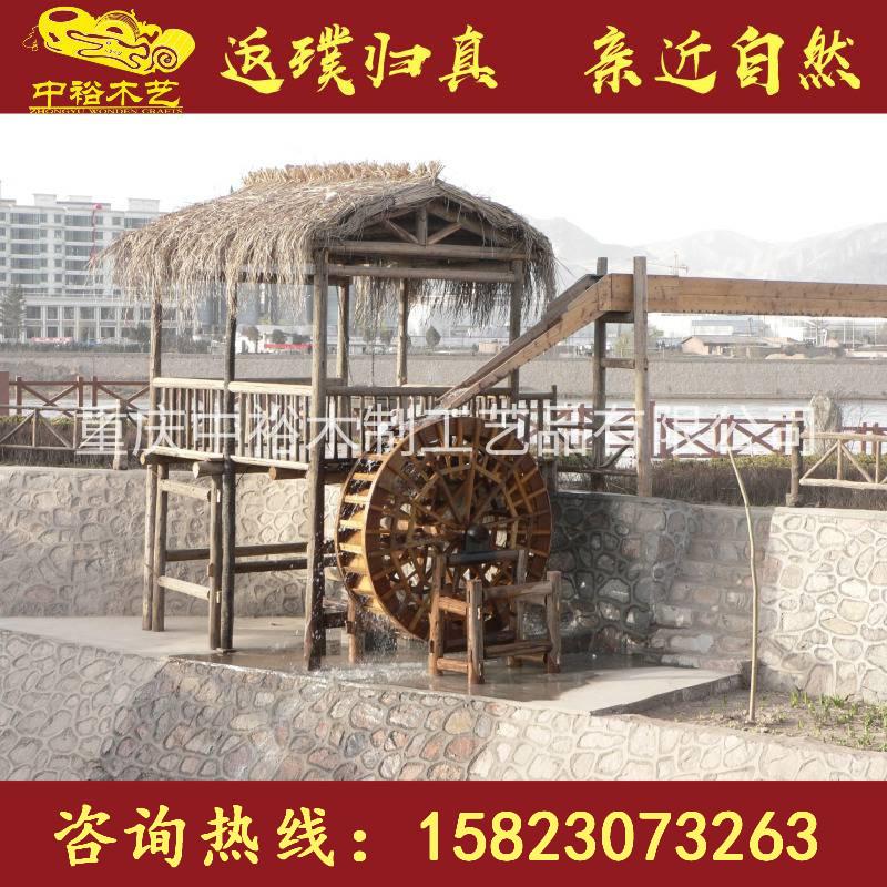 浙江杭州防腐木景观水车，仿古脚踏水车，大型圆盘水车生产厂家，欢迎来电咨询
