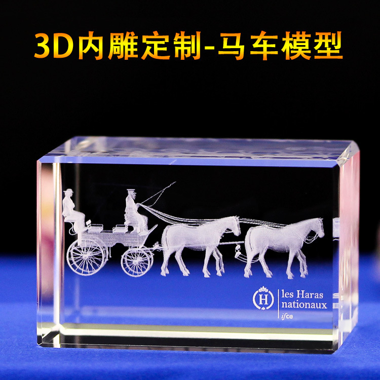 3D内雕定制，古装剧水晶礼品摆件，水晶纪念品直销