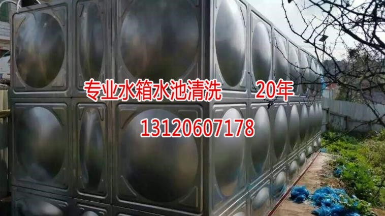 淮南小区水箱清洗消毒检测公司新闻