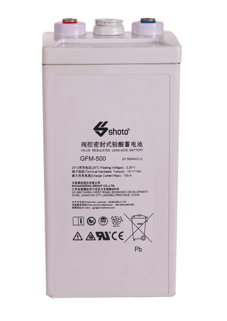 登蓄电池GFM-500 2V500AH 电厂 直流屏 UPS后备 太阳能专用