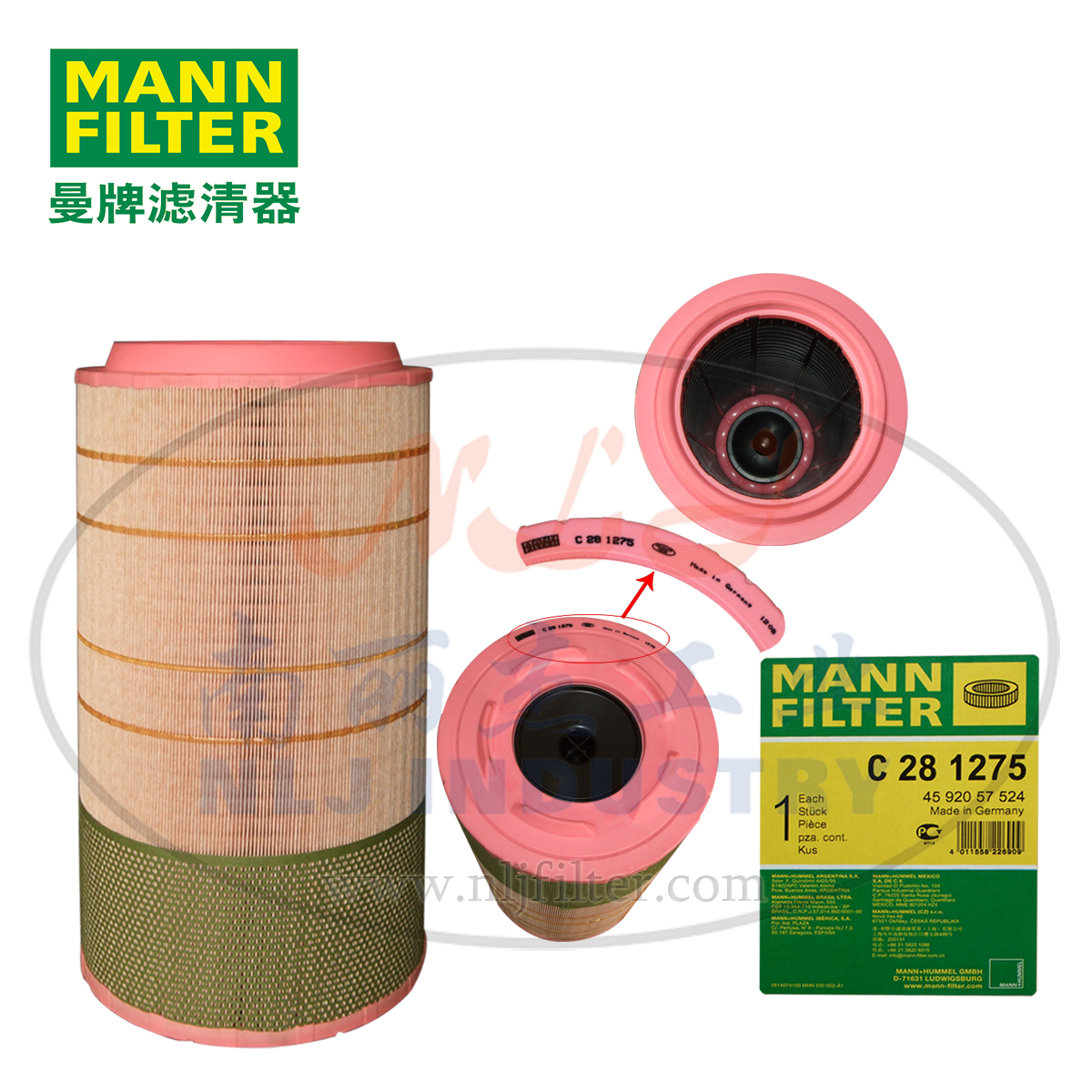 MANN-FILTER(曼牌滤清器)空滤C281275