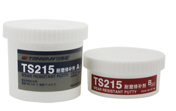 可赛新TS215 耐磨修补剂 TS215 耐磨修补胶 工业修补剂