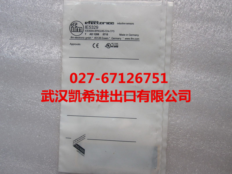 IE5329易福门IFM传感器原装正品全新现货