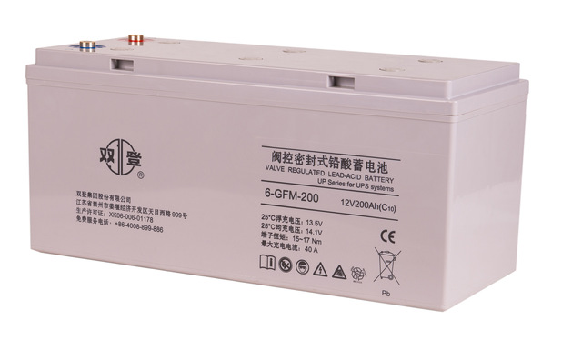 江苏双登蓄电池12V38AH UPS后备电源6-GFM-38 授权销售