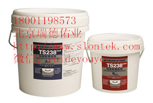 可赛新TS238 耐磨胶 快固耐磨涂层 TS238耐磨胶 238耐磨涂层