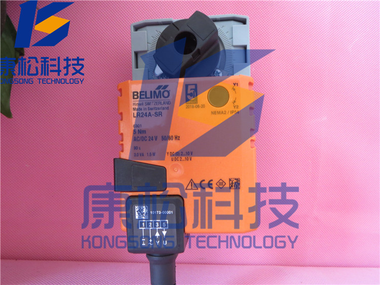 搏力谋正品LR24A-SR/LRU24-SR电动球阀执行器5Nm