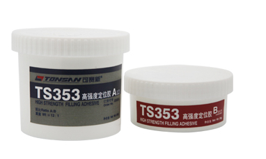 可赛新TS353 定位胶 高强度定位胶 可赛新 TS353定位胶 TS353