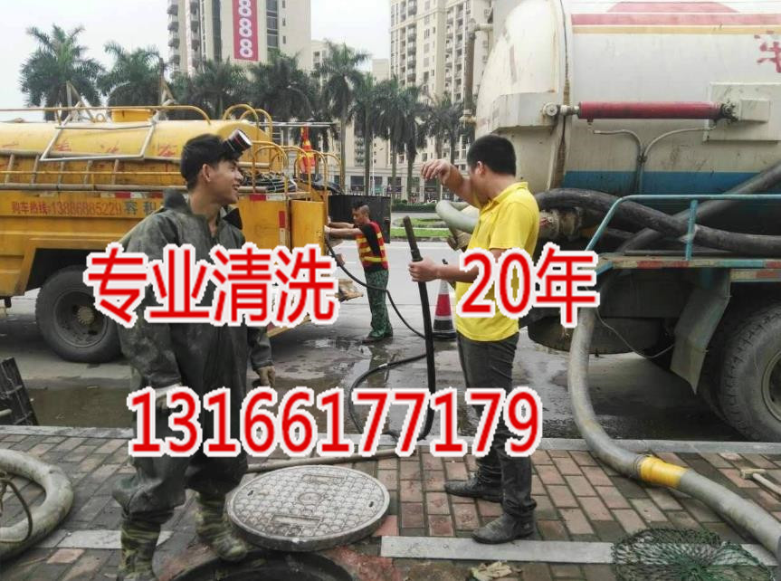 宜宾热水罐水箱除水垢公司新闻|中龙建太阳能热水器管道清洗公司