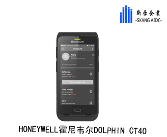 昆山霍尼韦尔Dolphin CT40条码终端器