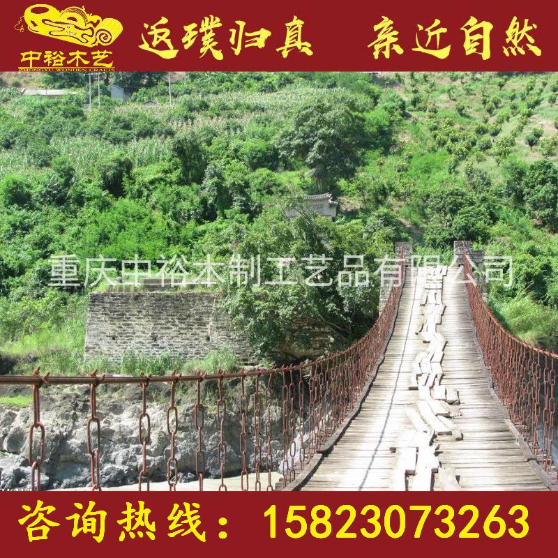 重庆沙坪坝 园林景观水车，防腐木脚踏水车，景观吊桥浮桥实木拱桥定做生产厂家