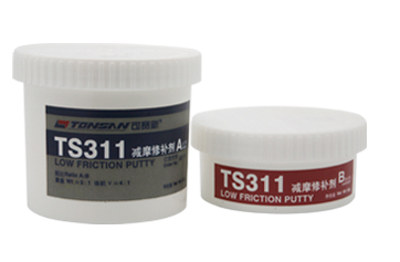 可赛新TS311 减磨胶 减摩修补剂 可赛新TS311 减磨修补胶 减磨胶