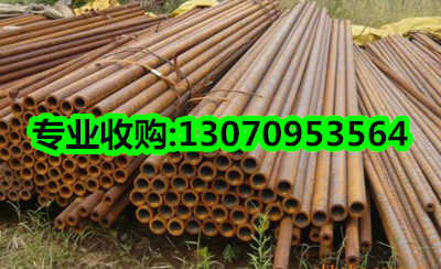 深圳哪里回收旧钢管_佛山专业钢板回收公司
