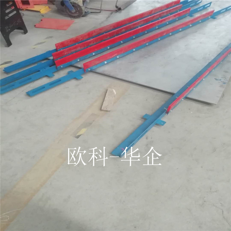 高密度聚氨酯输送带清扫器