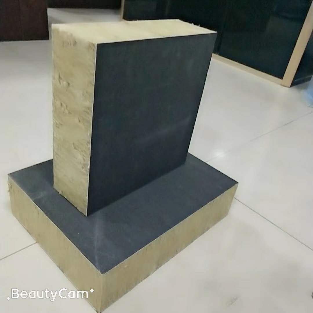 专业生产砂浆纸复合岩棉板
