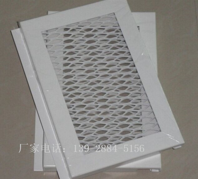 高邮铝网板_冲孔铝单板批发|冲孔铝单板批发|铝网板价格