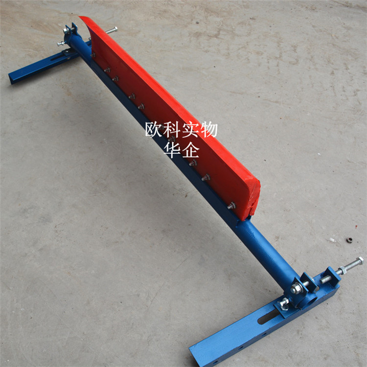 矿用皮带清扫器皮带清扫器