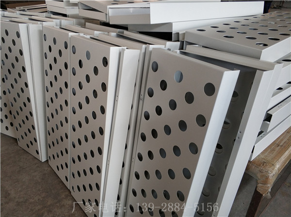 惠州铝单板生产厂家|铝单板|铝单板经销商