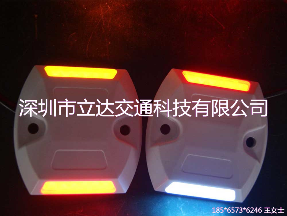 深圳立达交通科技 LED隧道诱导标