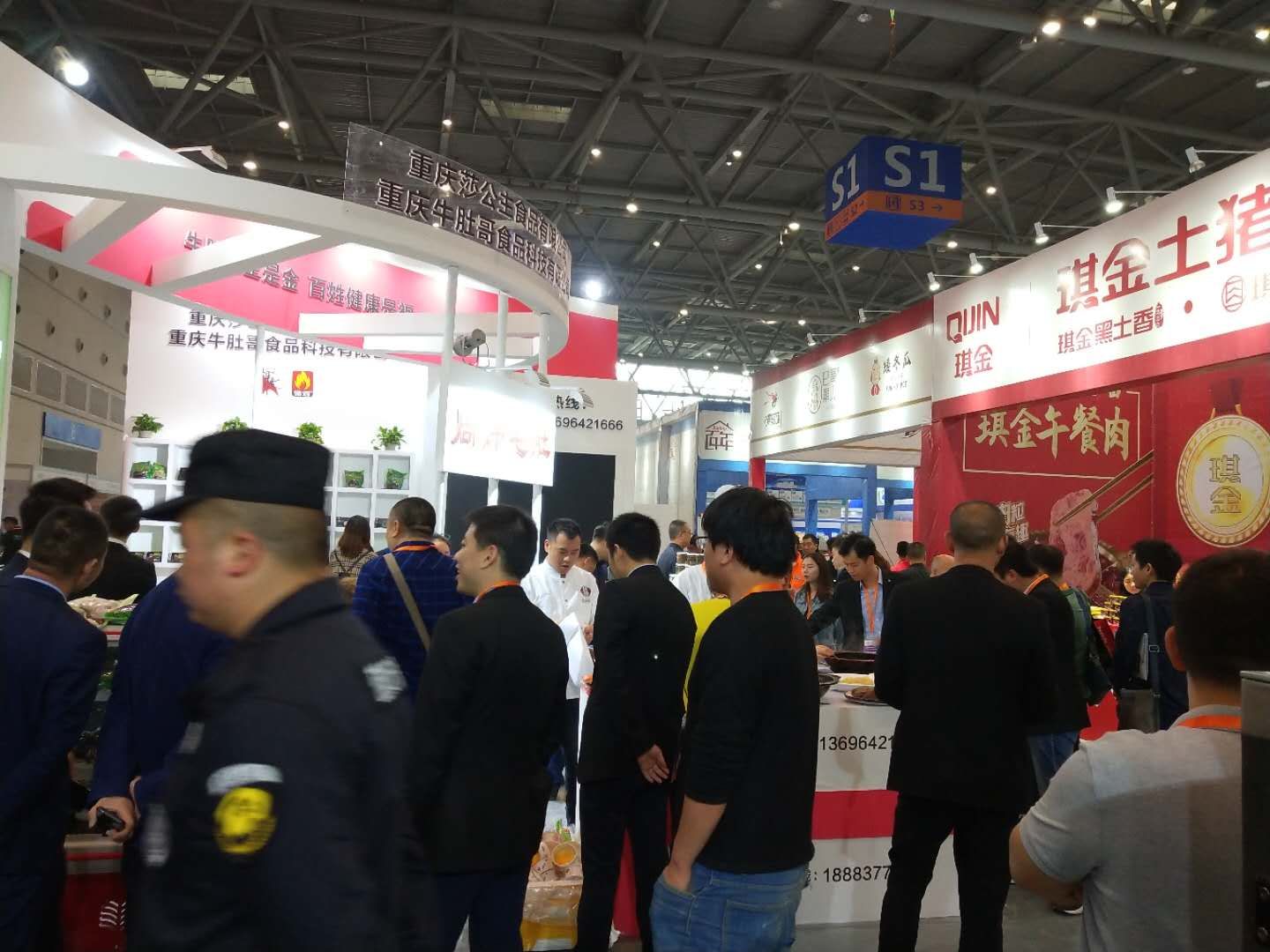 2019年云南国际烧烤业博览会