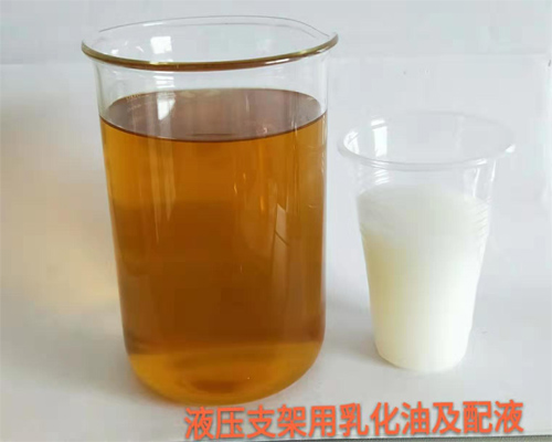 煤矿用HFAE15-5单体支柱用乳化油包装贮存